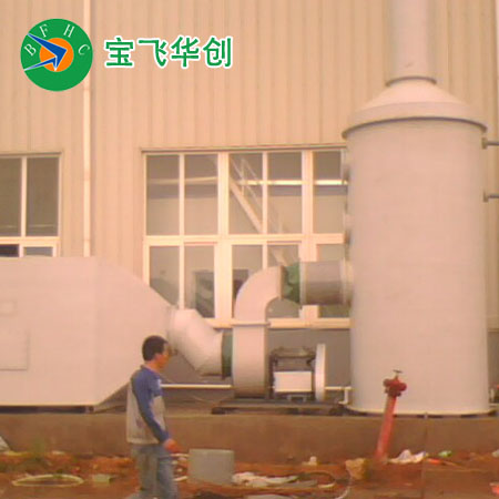 運城湖北武漢鉻酸霧回收凈化